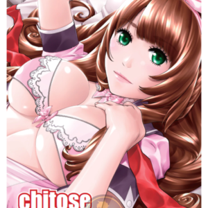 Chitose