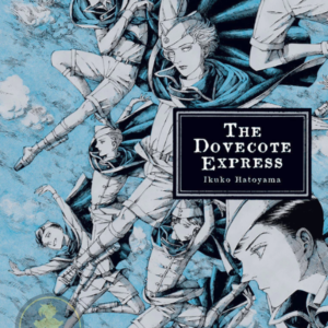 The Dovecote Express
